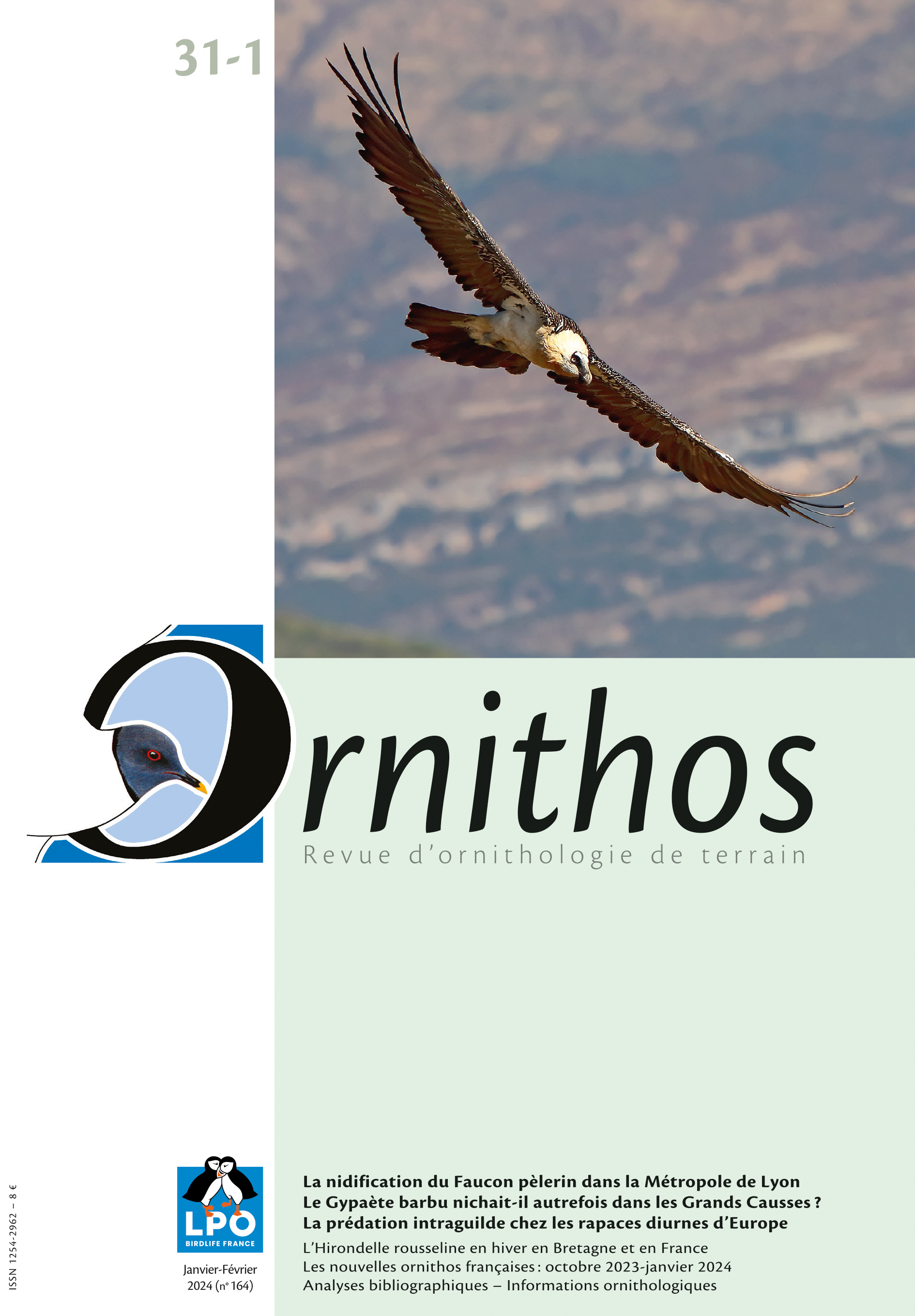 ORNITHOS